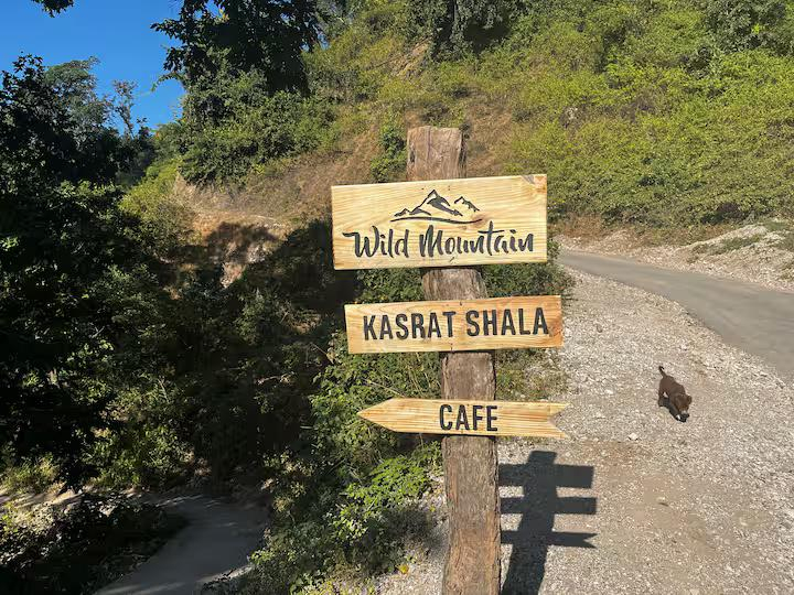 Wild mountain homestay x Solis Nature