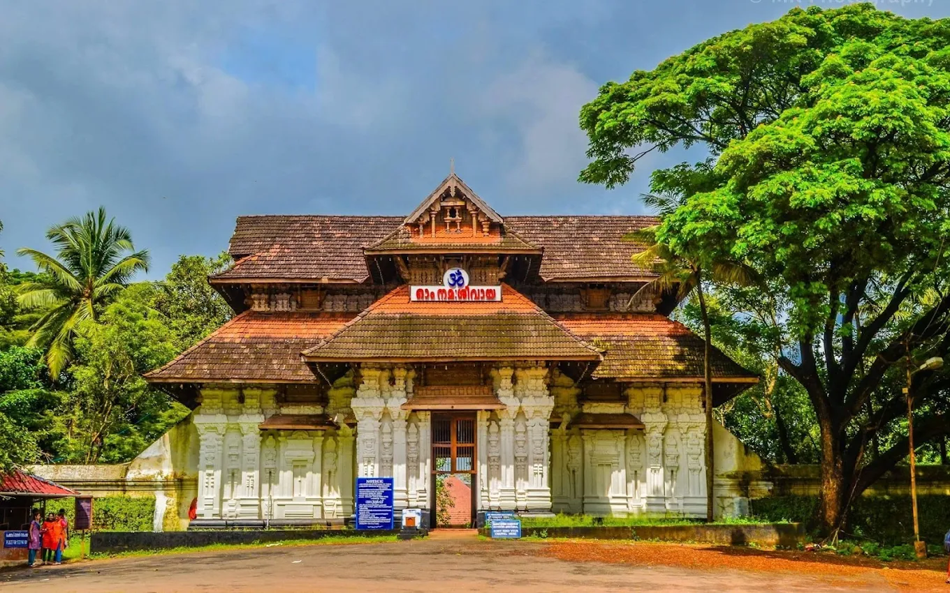 Vadakkunnathan Temple, Thrissur