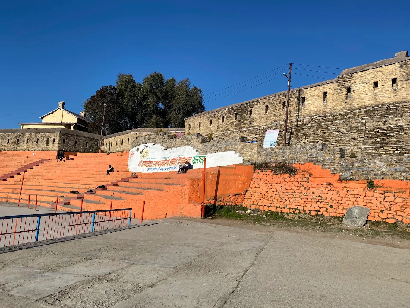 Chandpur Fort, Pithoragarh