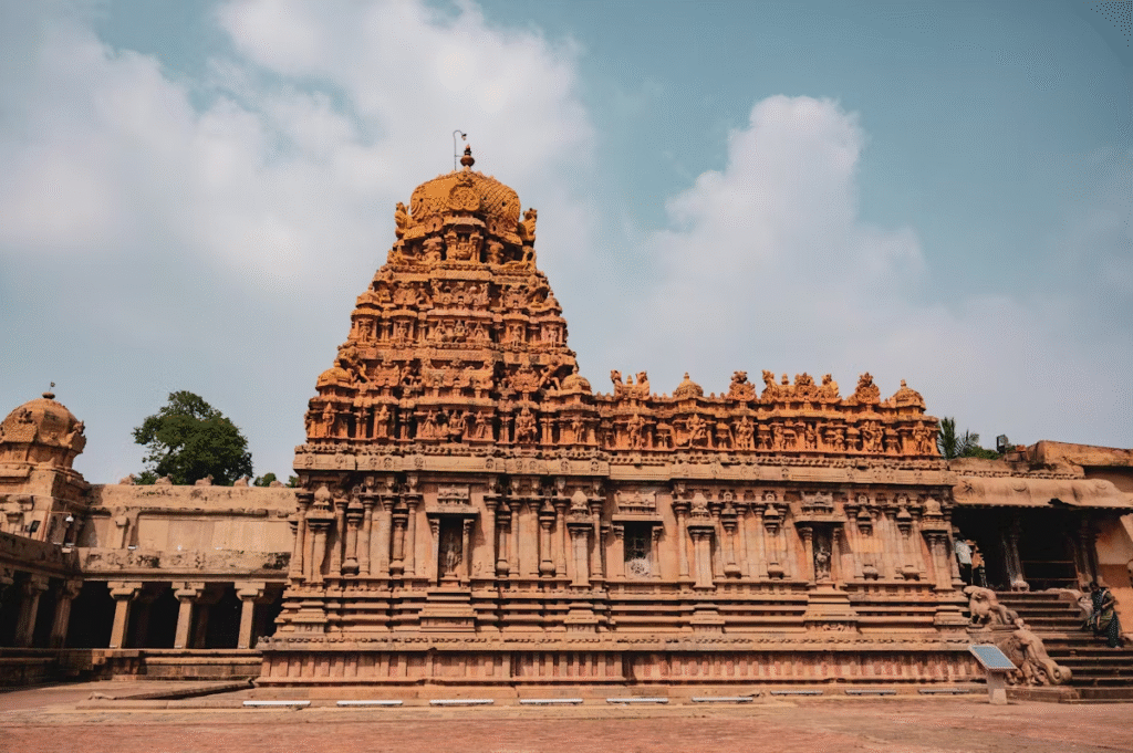 Thanjavur